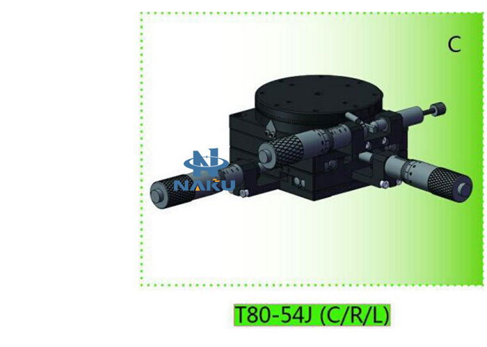 Cross Guide Manual Fine Tuning Platform XYΘ Precision Adjusting Rack T80-54J 80*80